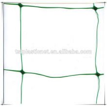 Mesh GARDEN TRELLIS SUPPORT NETTING BEAN PEA TRELLINET